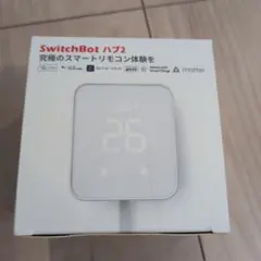 SwitchBot ハブ2 スマートリモコン