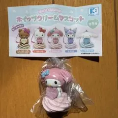 サンリオキャラクターズ ホイップクリームマスコット マイメロディ