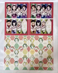 鬼滅の刃　柱展　ノベルティ　巳年　ポチ袋　4枚(１つの絵柄につき2枚ずつ)