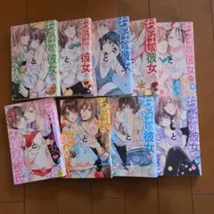 ☆pikolyno☆様 植芝理一 大蜘蛛ちゃんフラッシュバック 全巻セット