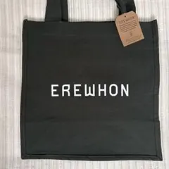 2026年最新】Erewhonの人気アイテム - メルカリ