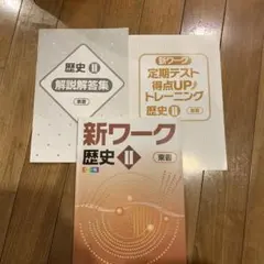 Item thumbnail for item 7c120687-8231-4eeb-a4ad-ad91c90bce8d