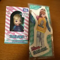 ぷちリカちゃん & ダイカットキーチェーン