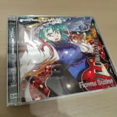 Flower Buster／SOUND HOLIC feat 709sec 同人