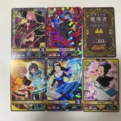 ブラッククローバー グリモワールバトル カードケース 1ポケット