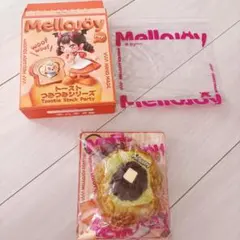 新品未使用】mellojoy メロジョイ トースト 森のあかずきん - メルカリ