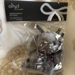 objet by kundal RIBBON BUNNY KEY RING
