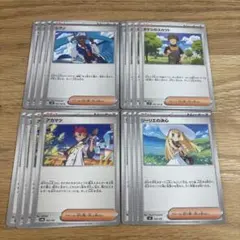 アカマツ ジムプロモ ポケモンカード - メルカリ