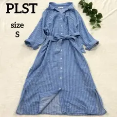 【PLST】　プラステ　リネン混　ストライプシャツワンピース　S 美品