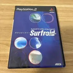 サーフロイド 伝説のサーファー
