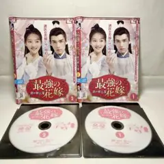 清水義久ラクシュミーセミナDVD｜講義録PDF付｜2018｜富・繁栄・金運の