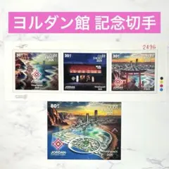 2026年最新】レプリカ切手の人気アイテム - メルカリ