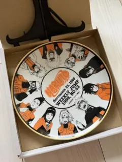NARUTO 記念プレート 週刊少年ジャンプ 1999年