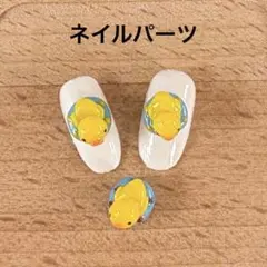SK様 リクエスト 2点 まとめ商品