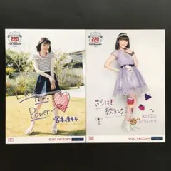 8064 Juice=Juice 高木紗友希 生写真 2枚セット - メルカリ