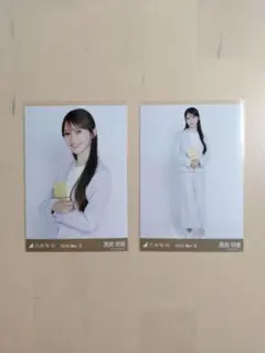 乃木坂46 黒見明香 生写真 京都リアミ セミコン