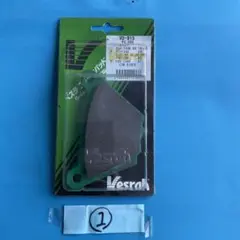 ハーレー ブレーキ