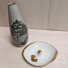 Item thumbnail for item c7f1b29a-34e9-4066-9e31-fd93b3000c79