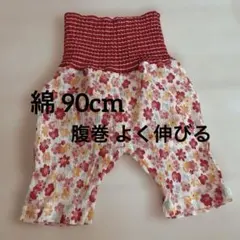 ニコ様 リクエスト 2点 まとめ商品