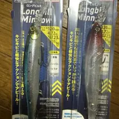 Item thumbnail for item 118a6c60-a450-4f93-89f1-60a97eb68cee