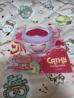 【★値下げしました★】ブルームスクイーズ