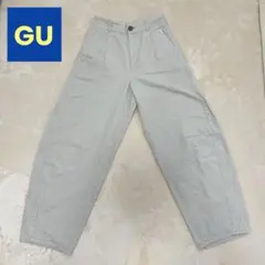 GU コーデュロイ バレルレッグパンツ オフホワイト 春服 Sサイズ