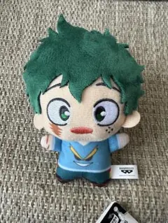 緑谷出久 ちびぐるみvol.10 「僕のヒーローアカデミア」