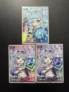 Item thumbnail for item 90e93fef-d4fe-4526-86fd-c1f1132b706a