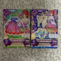 ⭐︎新品未使用⭐︎アイカツ セニョリータジャンハラカードセットプレミアムカード アイカツ！ セニョリータシェヘラ 2枚セット - メルカリ