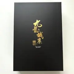 空の境界 the Garden of sinners 限定愛蔵版 - メルカリ
