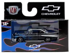 M2 1957 シボレー・ベルエア