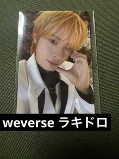 TWS play hard weverse ラキドロ ギョンミン トレカ