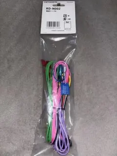 パイオニア RD-N002 新品純正品のサムネイル