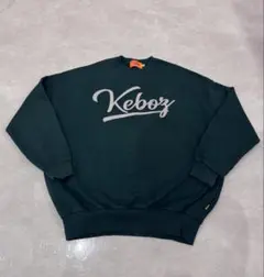 Keboz ダークグリーン スウェット Mサイズ