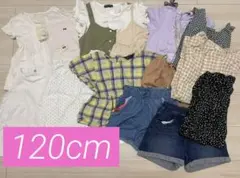 夏服★まとめ売り120cm