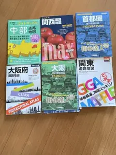 5日間ですぐに使えるタイ語」他 藤崎ポンパン先生の本7冊 おまけつき