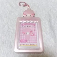 サンリオ マイメロ マイスウィートピアノ チェキ用ホルダー