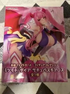 麻雀ファイトガール ミツモト・ダイア フィギュア