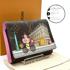 Item thumbnail for item 54d8874d-8d23-4b7c-9a21-feeba344d171