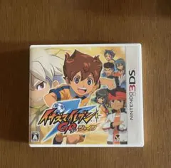 イナズマイレブン Go シャイン 3DS