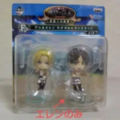 進撃の巨人　ちびきゅんキャラ ミニフィギュアセット 2025年最新】一番くじ進撃の巨人 ちびきゅんの人気アイテム
