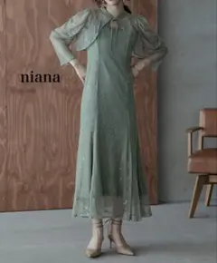 【新品未使用】ニアナ　パーティードレス　ボレロ　グリーン