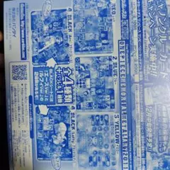 Item thumbnail for item cd68f8de-2a0c-4829-9046-3588c62ba3f7