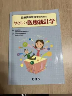 Item thumbnail for item 3ebaef66-9dc5-4992-a550-0476cd068917