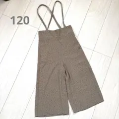 美品♡ジーユー♡ドット柄 紐付き ワイドパンツ 120cm