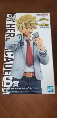 一番くじ ヒロアカ B賞　爆豪勝己　MASTERLISE フィギュア
