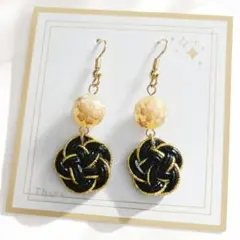 ハンドメイド 水引フラワー ピアス ブラック