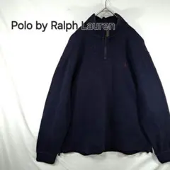 Polo by Ralph Lauren　ハーフジップ　ポロラルフローレン