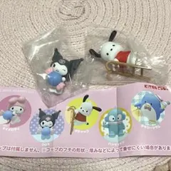 PUTITTO サンリオキャラクターズ ポチャッコ クロミ