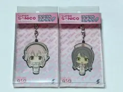 2026年最新】アクリルストラップ すーぱーそに子の人気アイテム - メルカリ